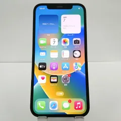 iPhone12 Pro 256GB au パシフィックブルー 送料無料 本体 c00950