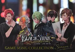 2025年最新】blackstar game song collectionの人気アイテム