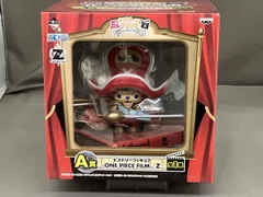 一番くじヒストリーオブチョッパー〜ONE PIECE FILM〜　Ａ賞ヒストリーフィギュア〜ONE PIECE FILM〜『Ｚ』 Amazon.co.jp: 一番くじヒストリーオブチョッパー～ONE PIECE