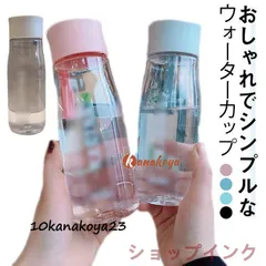 ミニ 550ml 650ml 水筒 プラスチック プチウォーターボトル 直飲み クリアボトル プラボトル ダイレクトボトル マグボトル 男の子 女の子