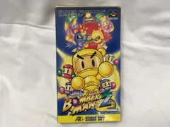 スーパーファミコン　ソフト　スーパーボンバーマン2