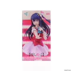 【中古】[FIG]星野アイ(ほしのあい) 【推しの子】 Trio-Try-iT Figure-アイ- フィギュア プライズ(AMU-PRZ15599) フリュー(61740882)
