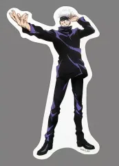 【中古】シール・ステッカー 五条悟 ダイカットステッカー 「呪術廻戦フェア in JUMP SHOP ～特級呪霊を討伐せよ!～」