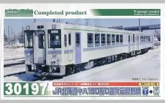2026年最新】1/150 JR北海道キハ141形/142形+143形 5両編成セット