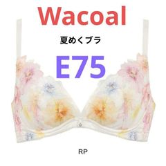 Wacoal ワコール Good Up Bra ポスター 広告 Wacoal ワコール Good Up Bra ポスター 広告 | Mercari