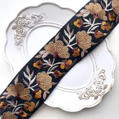 [ 1.5m ] 689 【 幅：5.5cm 】 インド刺繍リボン　ブラック　布地　オレンジ　ベージュ　ブラウン