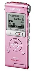 2025年最新】icレコーダー sony icd-ux200の人気アイテム - メルカリ