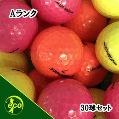 ロストボール ツアーステージ TOURSTAGE 各種混合 カラーボール 30球 【Aランク】 ゴルフボール 