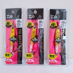 ダイワ TGベイト 45g タングステン ライトジギング SLJ マダイ - メルカリ