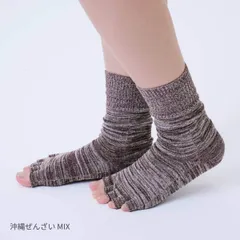 KARABISA SOCKS カラビサソックス カラビサ90 ブートタイプ KBB 指なし5本指靴下 指なし5本指ソックス 直角ソックス ユニセックス レディース メンズ 新品 国内正規品 日本製 【サイズ / M：25.5-28cm】