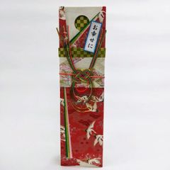 コロコロコイン  彩どり おふだ 友禅和紙 豪華 羽ばたく鶴 青海波 亀甲 赤 白  透明ケース入り 傷あり1箇所