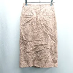 ◇ ⊇ Natural Beauty Basic 膝丈 タイト スカート サイズXS ピンク系 レディース E  【1409100066234】
