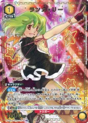 ランカ・リー　デッキ　パーツ付き　UNION ARENA 2025年最新】ユニオンアリーナ ランカ デッキの人気アイテム