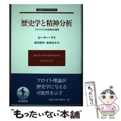 中古】 背徳 人妻・熟女特集号 （竹書房文庫） / 北沢 拓也 / 竹書房 - メルカリ