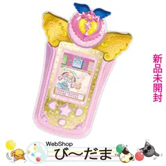 [bn:7]  【未開封】 キラッとプリ☆チャン デザインパレット シャーベットピンク◆新品Ss