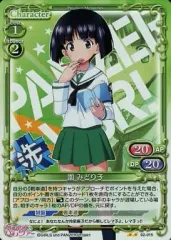 2025年最新】プレシャスメモリーズ スペシャルレアの人気アイテム