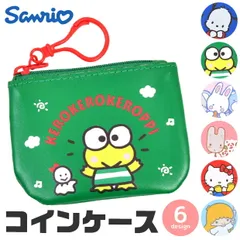 2025年最新】チアリーチャム財布の人気アイテム - メルカリ