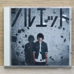 KANA-BOON　廃盤　デモCD KANA-BOON 廃盤 デモCD