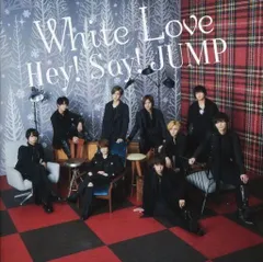 【新品】White Love(初回限定盤1)(CD+DVD) / Hey! Say! JUMP
