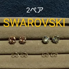 【スワロフスキー】立て爪 6mm 2ペア サージカルステンレス ハンドメイド