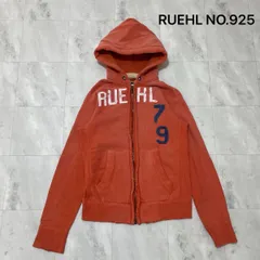 n*i様 RUEHL ルール ナンバー925 メンズ パーカー ヴィンテージ 古 Ruehl No.925(ルールナンバー925) パーカー ブルー Sサイズ