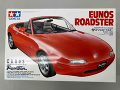 2026年最新】エブロ ユーノスロードスター 1/43の人気アイテム - メルカリ