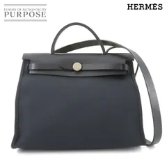 期間限定値下げ中【新品未開封】HERMES H24 2025年最新】エルメス h24の人気アイテム - メルカリ