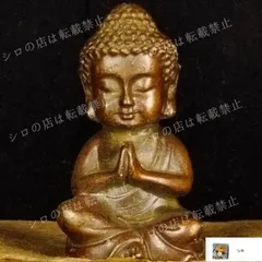 2025年最新】銅 仏像の人気アイテム - メルカリ