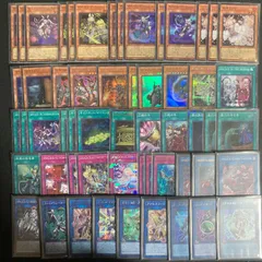 遊戯王 - 遊戯王　マリスデッキ　高レアリティ〈未開封ラビットスリーブ付き〉まとめ売り 正規品】M∀LICE カードスリーブ 遊戯王 マリス ②の通販 by
