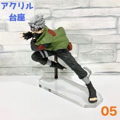 【nz-05】アクリル台座 プライズフィギュア対応 (アクリル台座のみの販売となります。フィギュアは付属しませんのでご注意ください。)