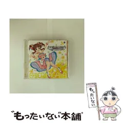 2025年最新】緒方智絵里の人気アイテム - メルカリ