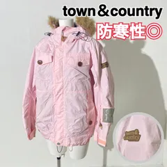 2024年最新】town country スキーウェアの人気アイテム - メルカリ