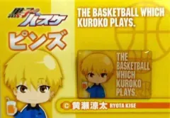 【中古】バッジ・ピンズ(キャラクター) C.黄瀬涼太 ピンズ 「黒子のバスケ」