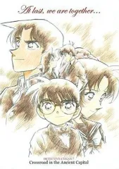 2026年最新】迷宮の十字路 下敷きの人気アイテム - メルカリ