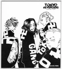 【中古】紙製品 東京卍會(パーカー) 「東京リベンジャーズ 原画展 TOKYO卍REVENGERS EXHIBITION ミニ色紙コレクションB」