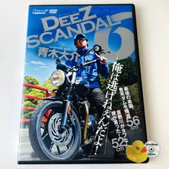 2025年最新】バス釣りdvdの人気アイテム - メルカリ