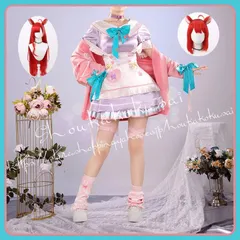 コスプレ衣装 フルセット まとめ売り 超てんちゃん にじさんじ ラトナプティ ニディガ 超てんちゃん コスプレNEEDY GIRL OVERDOSE コスプレ