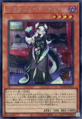 2025年最新】ドラゴンメイド・チェイムの人気アイテム - メルカリ