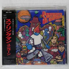 ユニコーン　Z レコード　LP UNICORN ユニコーン Z レコード Amazon.co.jp: Z: ミュージック