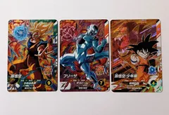 PUR 孫悟空 フリーザ 孫悟空：少年期 ／ ドラゴンボール スーパーダイバーズ DRAGON BALL