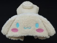 サンリオ