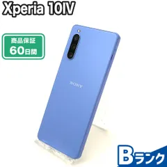 2025年最新】xperia 10 iv ミント 未使用の人気アイテム - メルカリ
