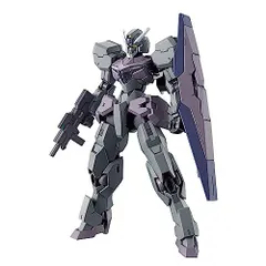 2024年最新】HG 機動戦士ガンダム 水星の魔女 ガンヴォルヴァの人気