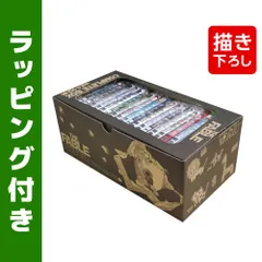 ザ・ファブル(1-22巻 全巻) + 南勝久先生描き下ろし第一部全巻収納BOX付 新品]ザ・ファブル(1-22巻 全巻) + 南勝久先生描き下ろし第一部
