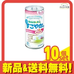 ビーンスターク すこやかM1 乳児用液体ミルク 200mL 10個セット まとめ売り