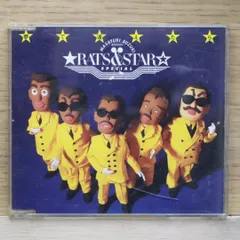 シャネルズ、ラッツアンドスター　CD5枚セット Amazon.co.jp: ラッツ＆スター 2枚組CD RATS＆STARBACK TO THE