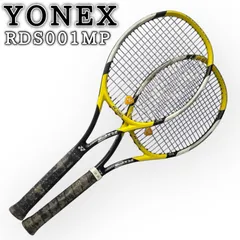 ヨネックス RDS001MP（98） G2　3本セット ヨネックス RDS001MP（98） G2 3本セット - メルカリ
