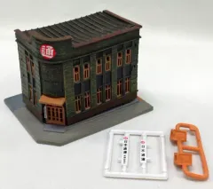 2025年最新】ジオコレ 街並みコレクション 日通営業所の人気