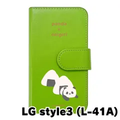 【新品未使用】LG style3 L-41A エルジースタイル3 スマホケース 手帳型 (色：グリーン×柄：パンダおにぎり)moimoikka パンダ 食べ物 動物 flip2-l41a-gr-20131