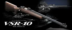 東京マルイ VSR-10 リアルショックバージョンのサムネイル